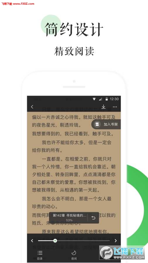 BL文庫(kù)最新推薦，探索自然美景的輕松之旅，尋覓內(nèi)心平和之地