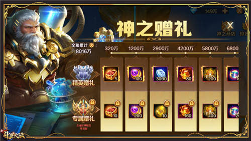 匠魂最新，小巷隱秘寶藏探索，特色小店的奇妙之旅