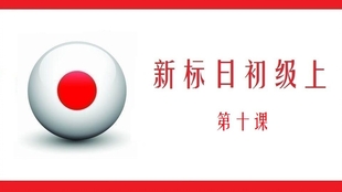 探索自然美景的輕松之旅，標(biāo)日最新助你尋找內(nèi)心寧靜與平和