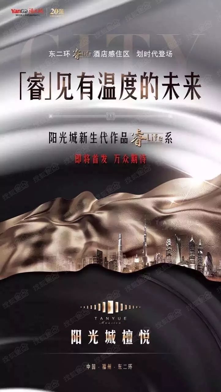陽光城的新動態(tài)，探尋自信與成就感的魔法鑰匙