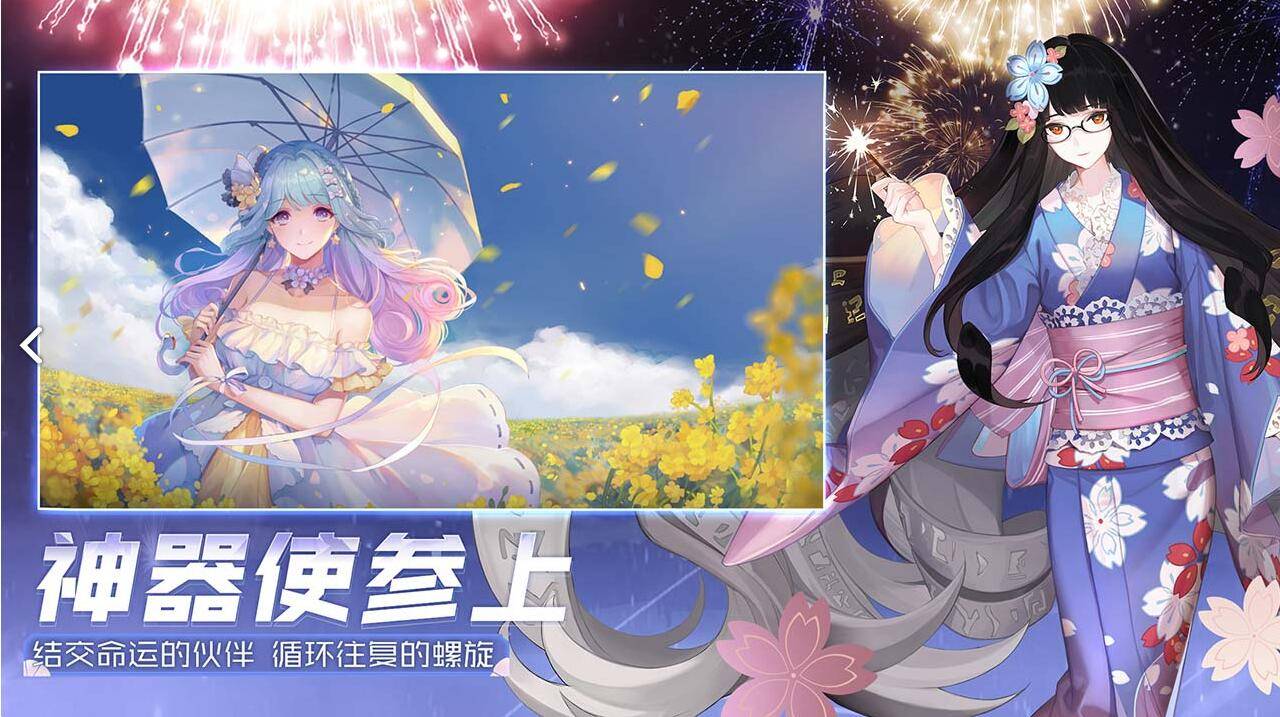 最新受寵攻趨勢(shì)、特點(diǎn)與深度解析