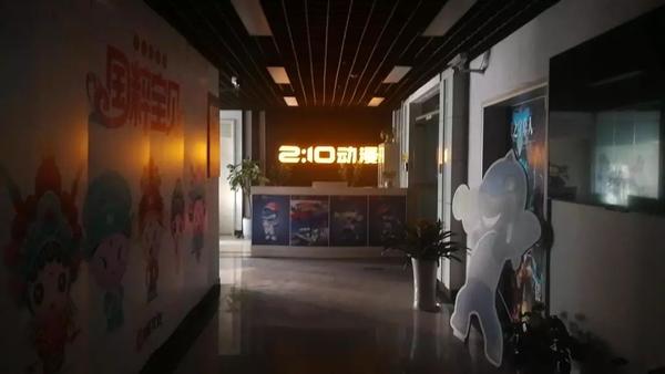 最新動畫公司引領行業(yè)創(chuàng)新浪潮，開創(chuàng)動畫新紀元