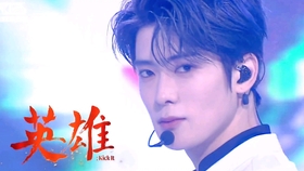 蛇最新歌曲，友情與陪伴的旋律