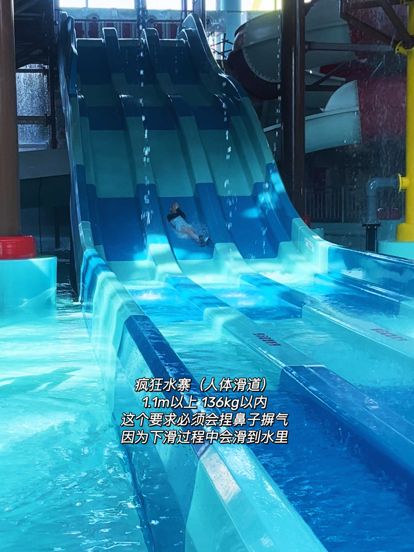 水世界最新探索，奧秘揭秘與未來趨勢預(yù)測