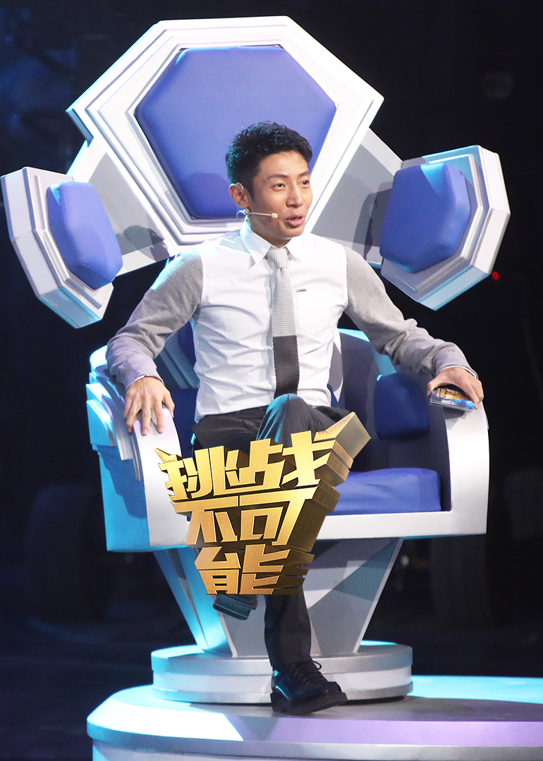 陳挑戰(zhàn)最新發(fā)現(xiàn)，小巷中的美食秘境