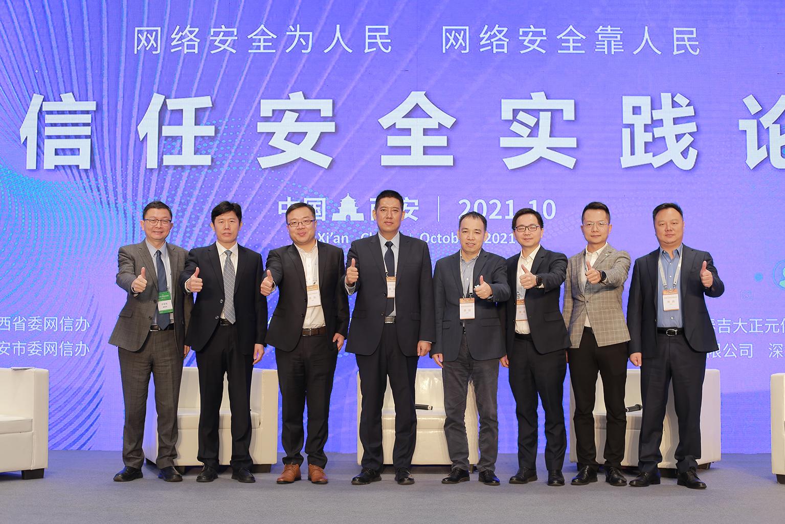 揭秘最新股票密碼，掌握股市成功之匙