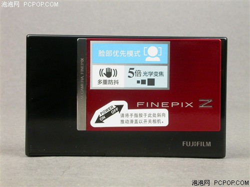 最新FD話費(fèi)，背景、發(fā)展、影響與時代地位分析