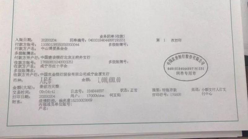 咸寧肺炎最新動態(tài)與巷弄深處的呼吸之韻，一家特色小店的獨特魅力