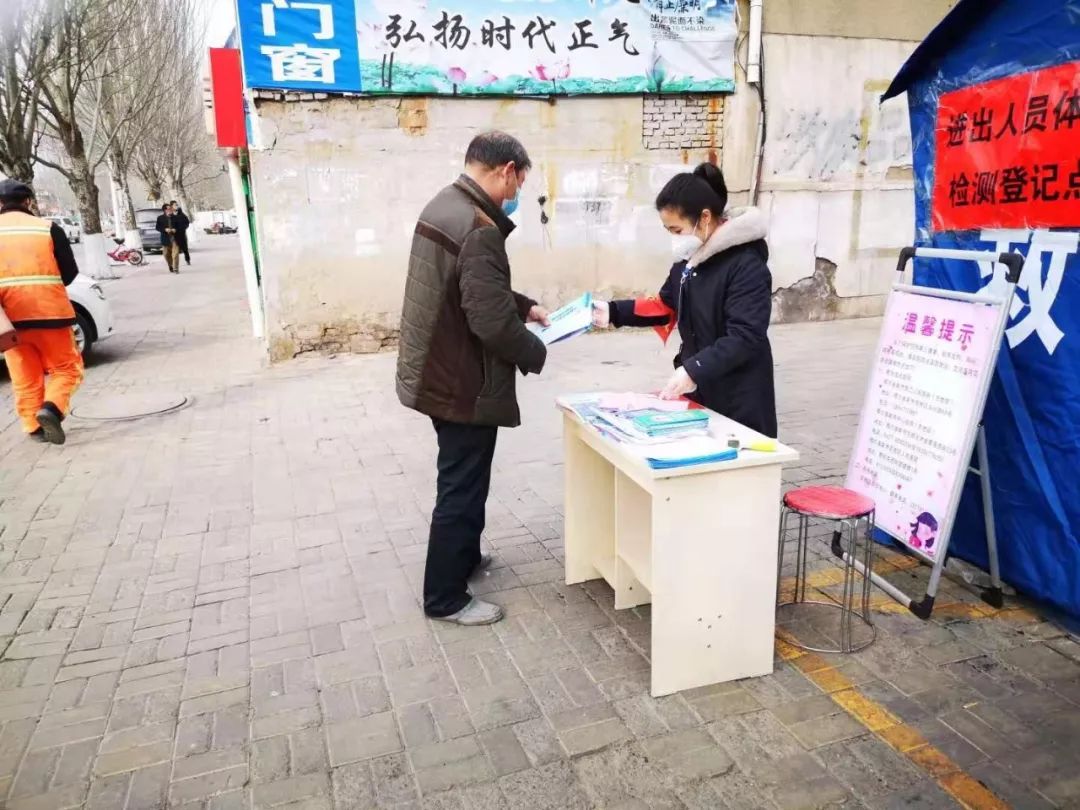 東勝疫情最新動(dòng)態(tài)，變化中的力量與學(xué)習(xí)帶來的自信與成就感