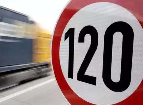 運(yùn)城最新限速，科技驅(qū)動(dòng)新時(shí)代，速度與激情的駕馭之道