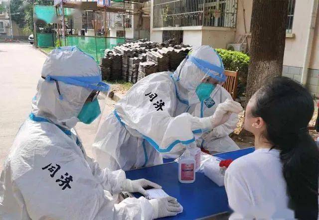 疫情源頭最新探討，探究疫情起源與發(fā)展趨勢(shì)分析