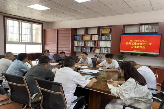 開學(xué)最新部署，探索自然美景的開學(xué)之旅