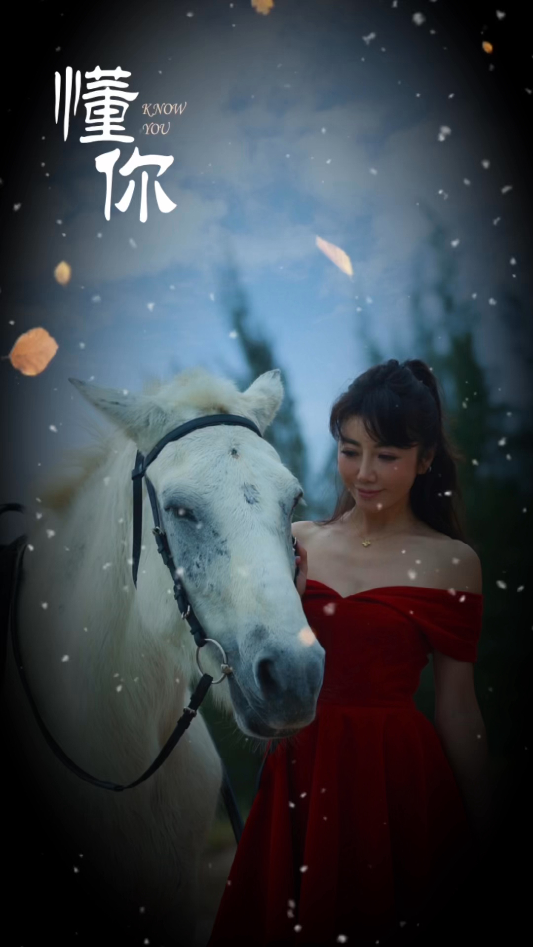 智能科技的崛起，更懂你，更影響世界