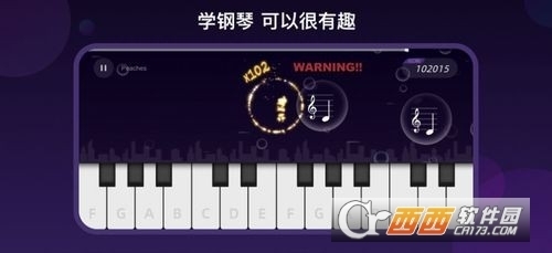 91最新鋼琴學(xué)習(xí)指南，從入門(mén)到精通的全方位教程