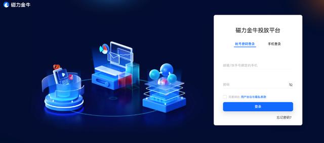 磁力銀行最新揭秘，小巷中的秘密寶藏與特色小店的魅力之旅