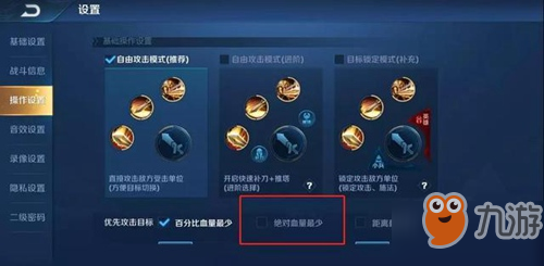 最新賽季隱藏小巷寶藏，特色小店的奇妙世界揭秘