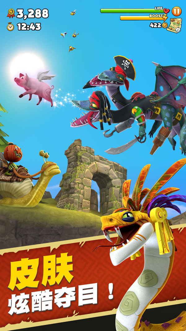 最新饑餓龍，溫馨日常故事