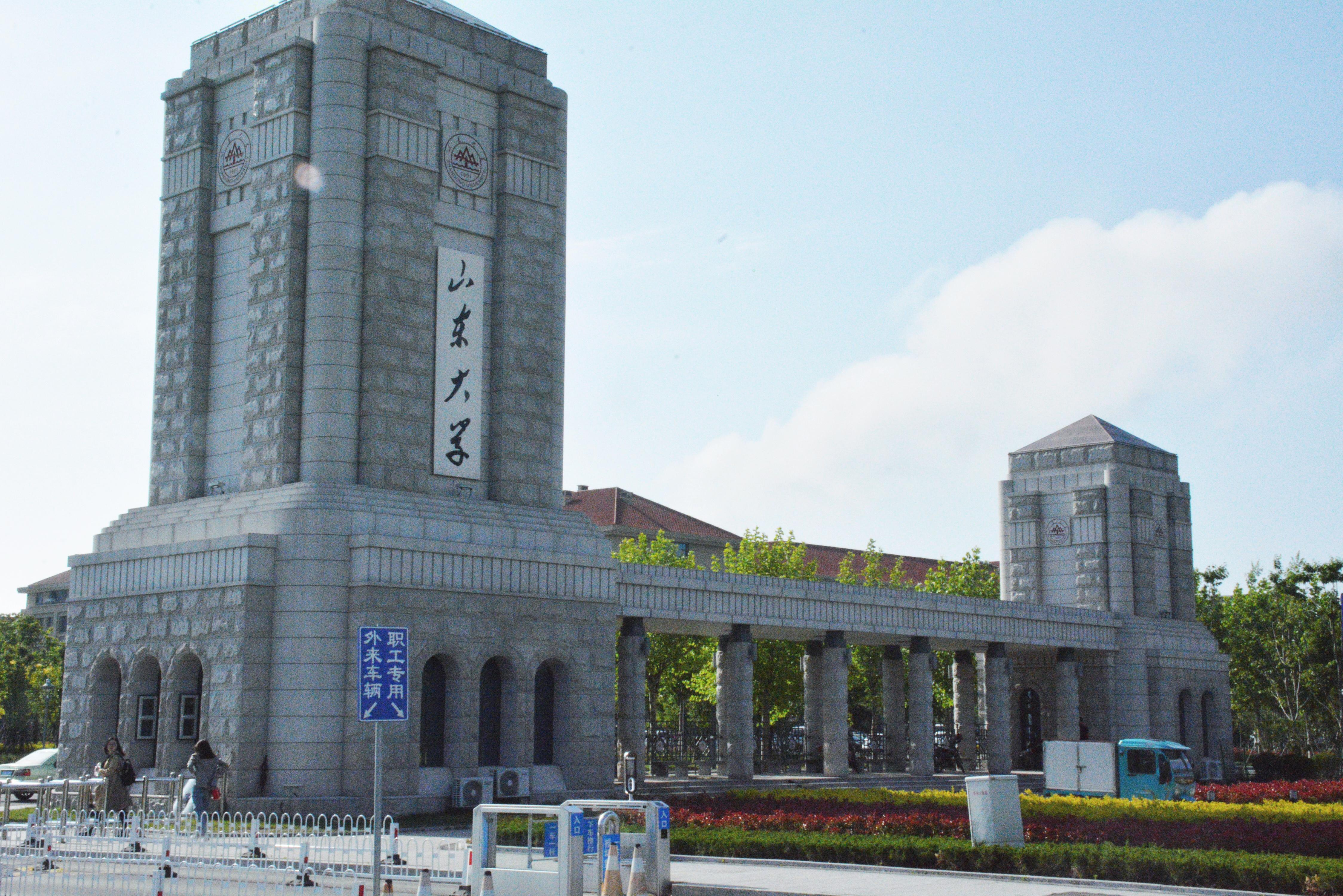 濟(jì)南最新大學(xué)探秘，巷弄深處的獨(dú)特學(xué)府與隱藏小店的秘密