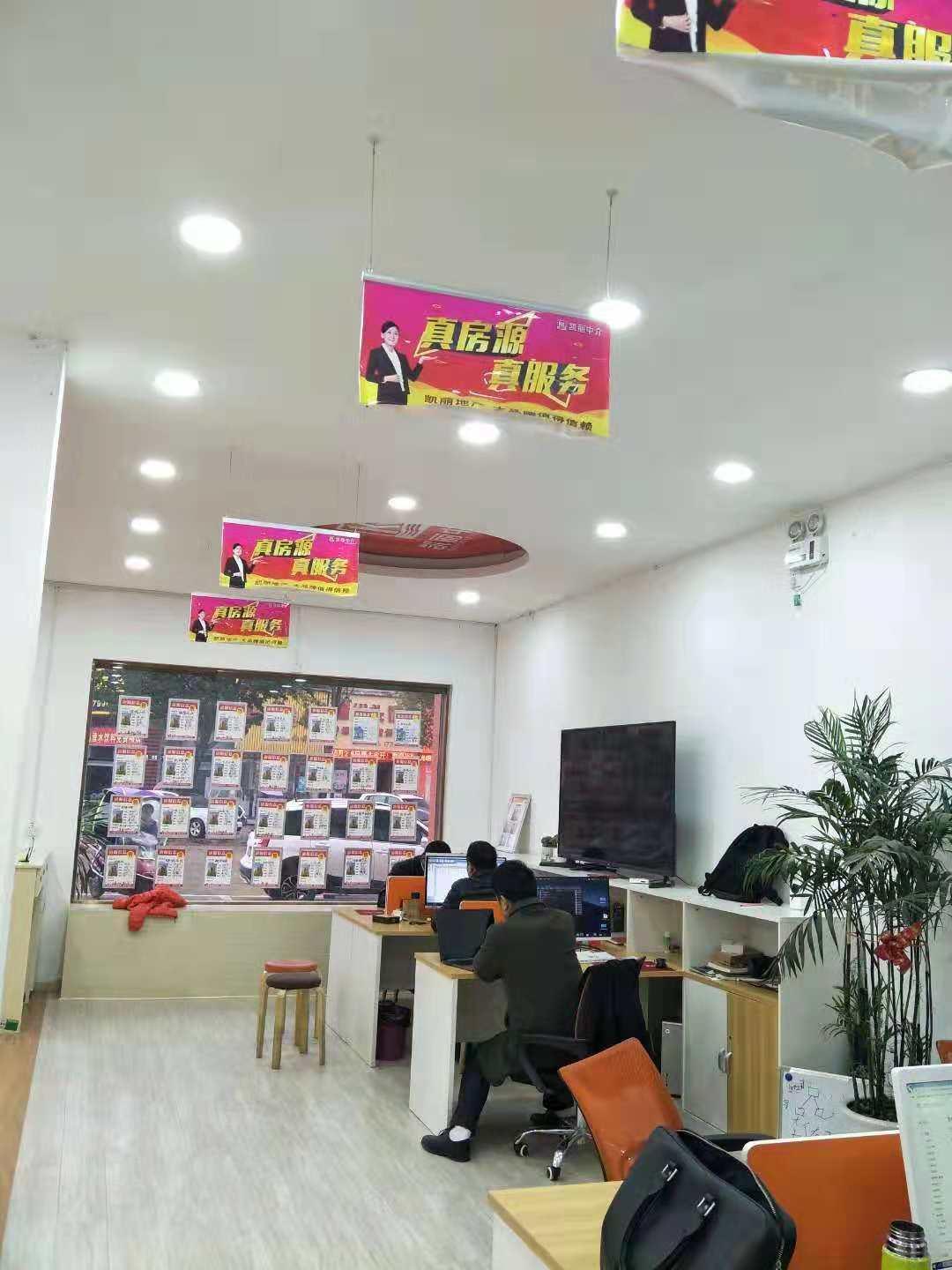 房產(chǎn)最新網(wǎng)，與自然美景的邂逅，尋找內(nèi)心的平和居所