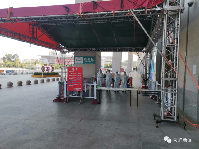 最新動(dòng)車站，啟程探索自然美景的門戶