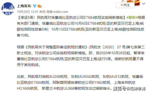 燈飾燈具 第57頁(yè)