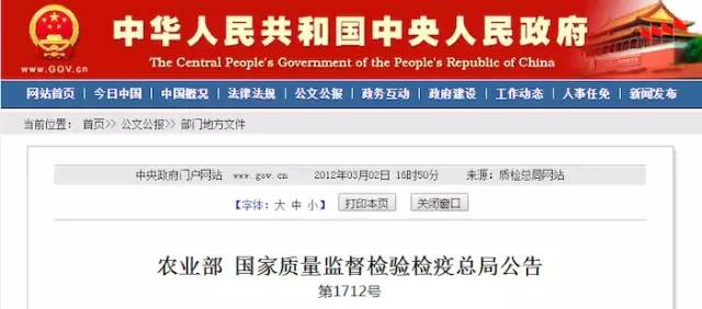 國(guó)家最新嚴(yán)查政策，全面審視與深度解讀