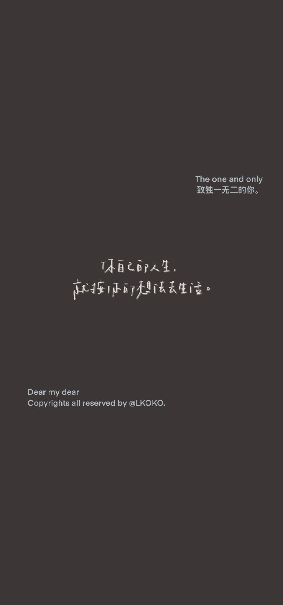 最新潮流文字背景設(shè)計(jì)，打造個性空間風(fēng)潮！