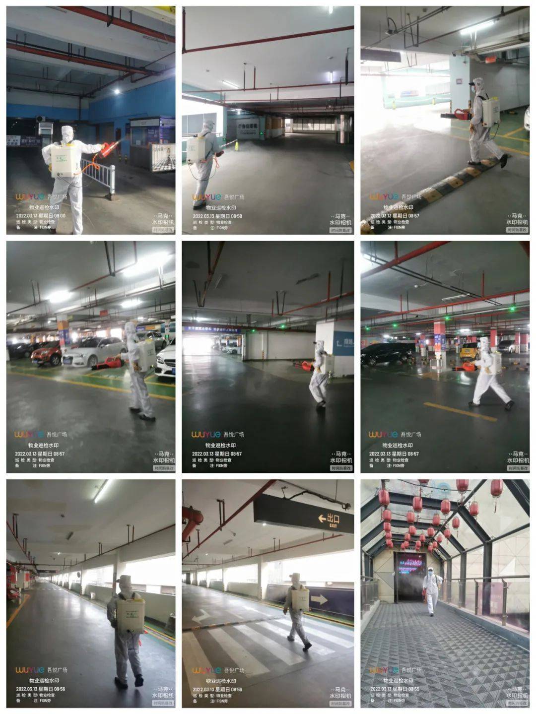 金壇疫情下的日常故事，溫情與陪伴的力量