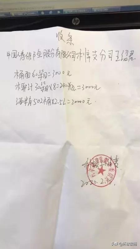 最新疫情利辛動(dòng)態(tài)更新