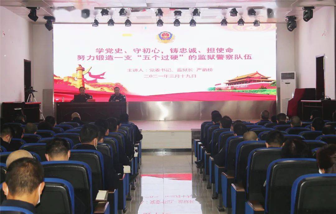 銅仁最新監(jiān)獄，時代的印記、改革的見證之路