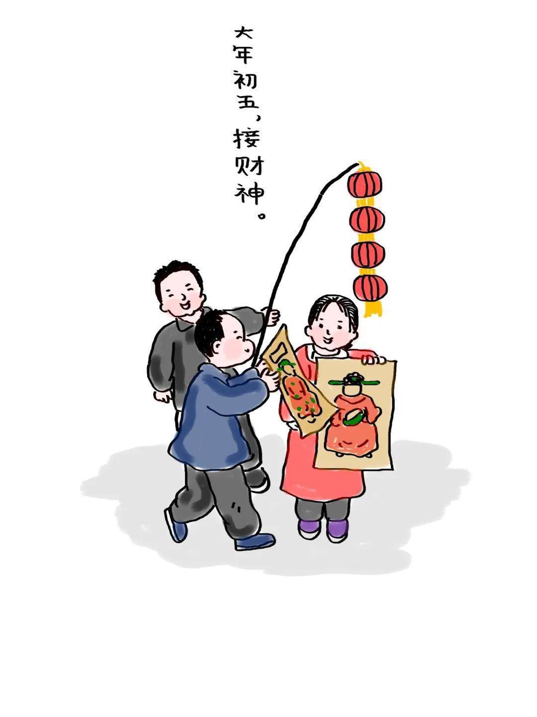 最新過年漫畫與科技新品亮相，體驗(yàn)未來生活新紀(jì)元