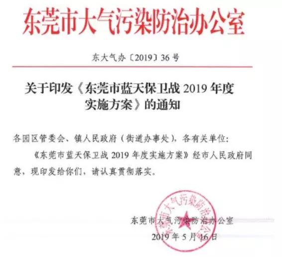 佛山最新通告，小巷深處的獨(dú)特味道，特色小店等你來探秘！