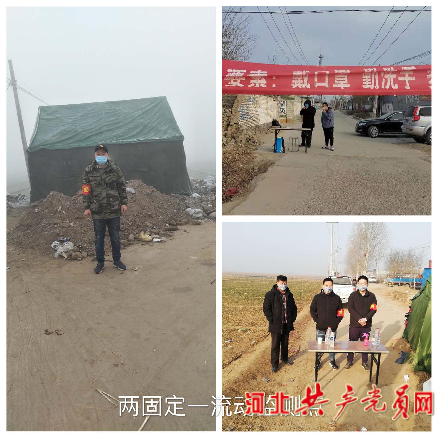 博野最新疫情動(dòng)態(tài)，學(xué)習(xí)模式變革中的自信與成就力量