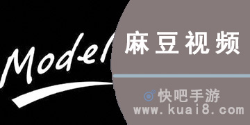 麻豆最新合集，引領(lǐng)時(shí)尚潮流的矚目之選