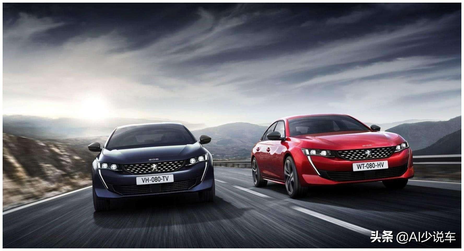 法系最新車型選購指南，挑選一輛心儀的法系新車全攻略