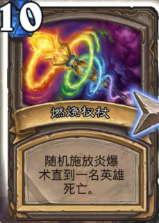 最新卡燃燒技術革新，探索新時代的燃燒技術變革