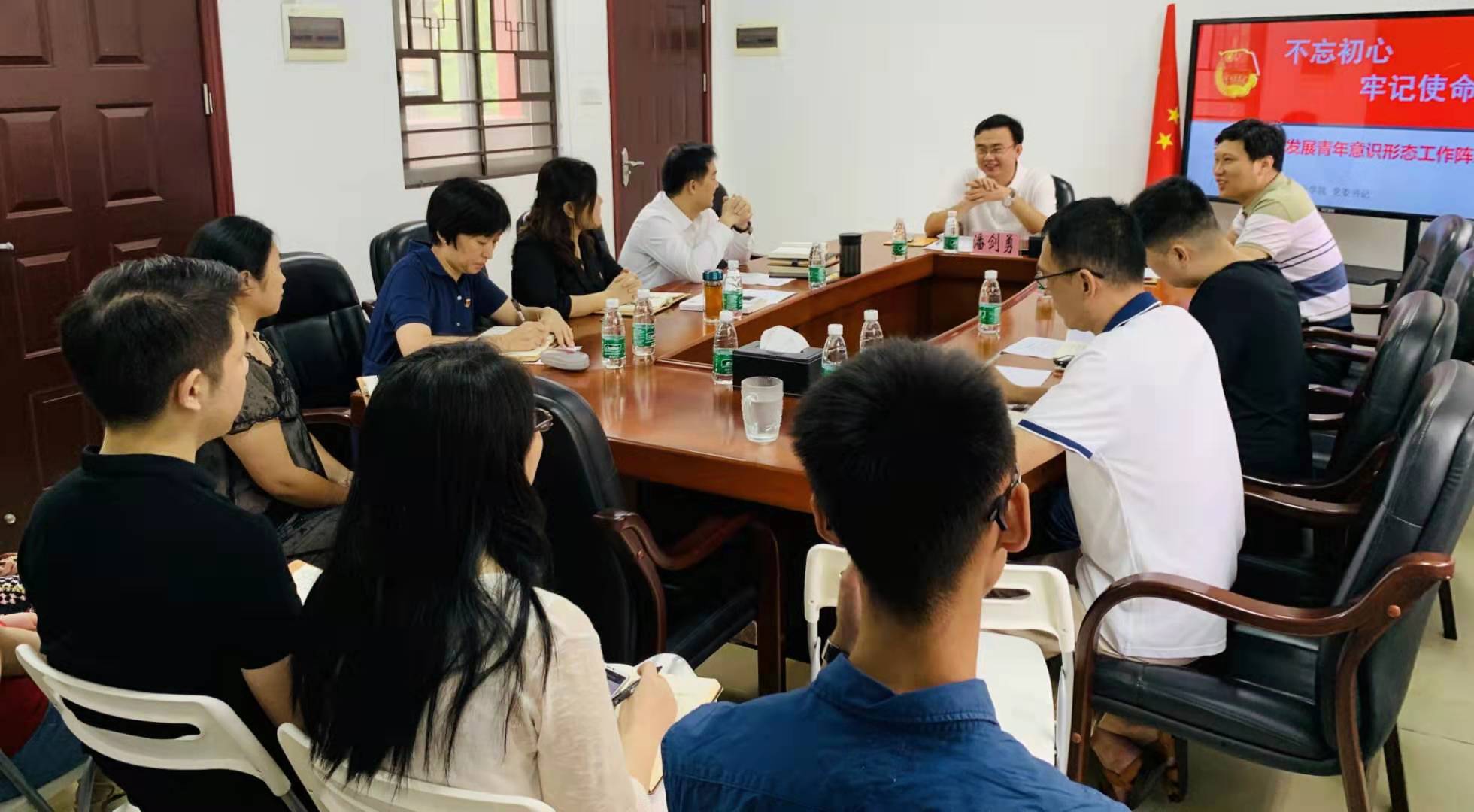 自然美景之旅，黨團課最新與內心的平和寧靜探尋