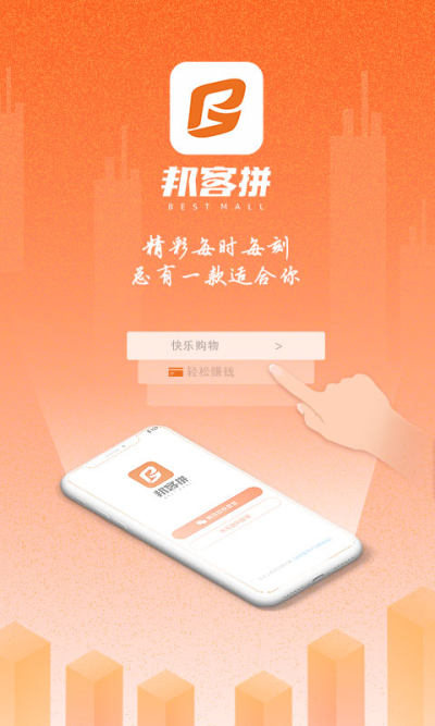 拼拼客最新探索，小巷特色小店之隱藏魅力