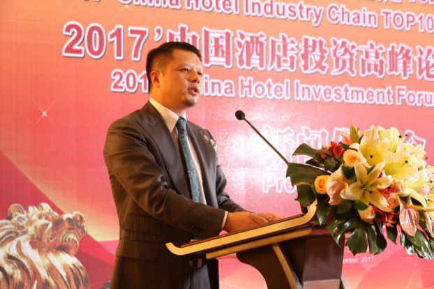 旭尊最新引領(lǐng)潮流風(fēng)尚，掀起新潮流革命??