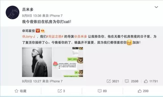 觀點的碰撞與個人立場，最新每日動態(tài)分析