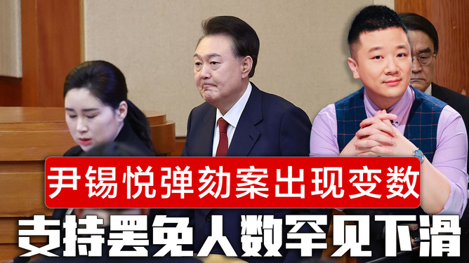 最新罷韓，變化中的力量與自我學(xué)習(xí)中的自信之路