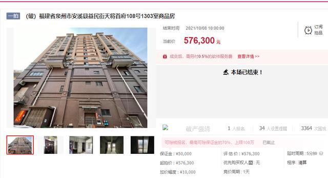 探索黃群號小巷深處的獨(dú)特小店，最新寶藏發(fā)現(xiàn)之旅