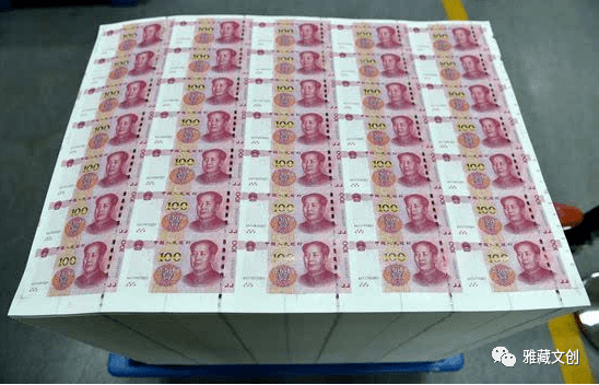 最新上印錢幣，科技設(shè)計與價值探討