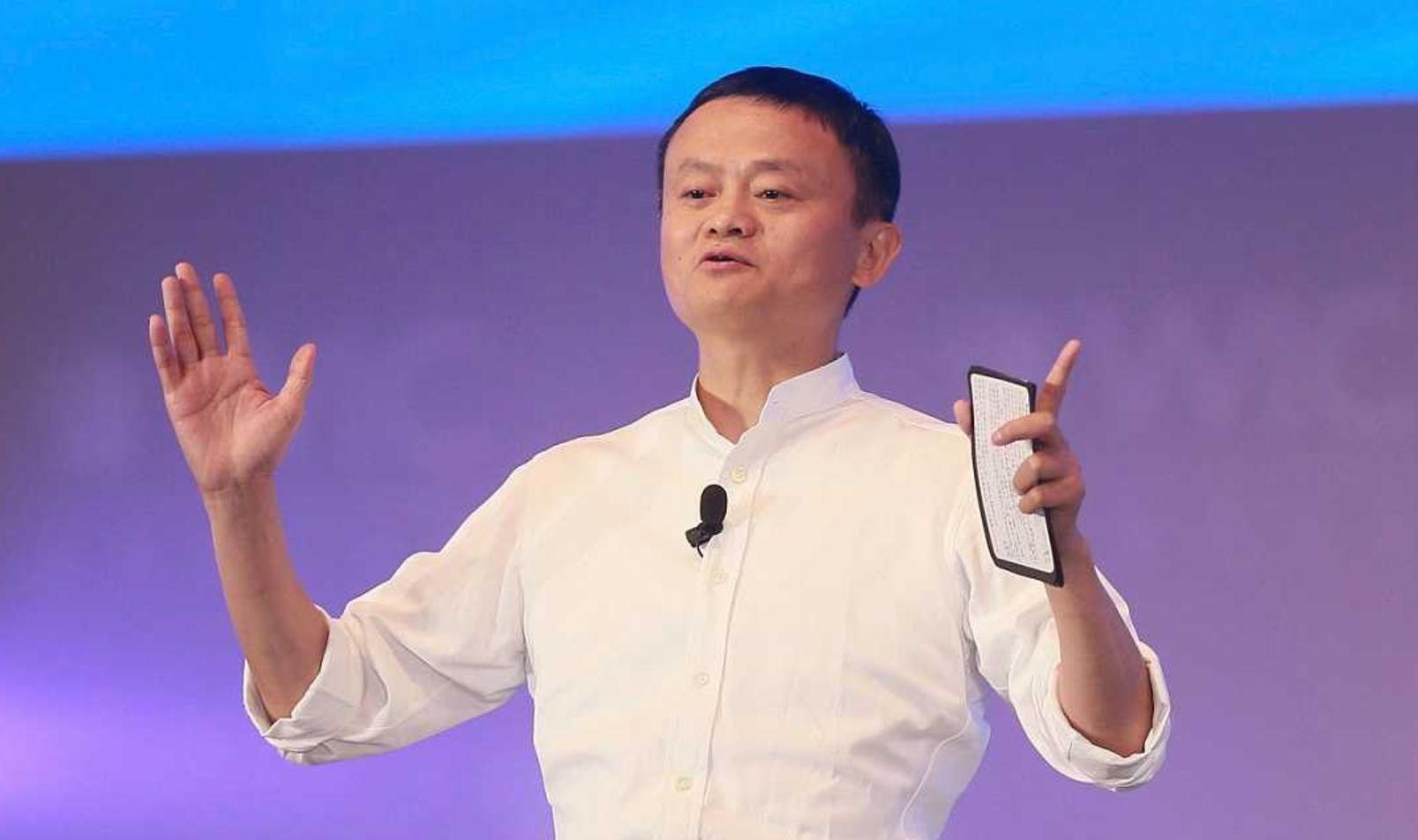 馬云最新動態(tài)概述