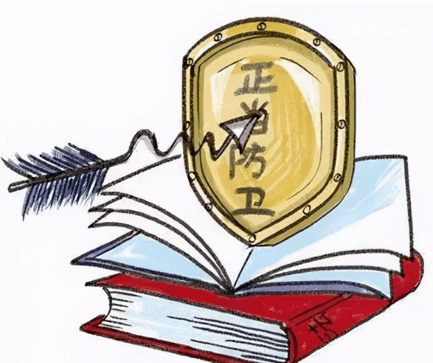 時代背景下的法律之光，最新律法正當防衛(wèi)解讀