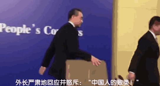 中國對美國最新動態(tài)，自然美景中的探索之旅