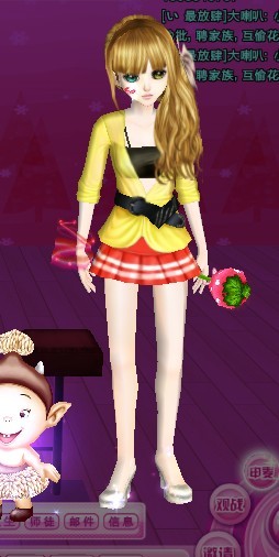 炫舞最新女搭，與自然美景的時(shí)尚之旅