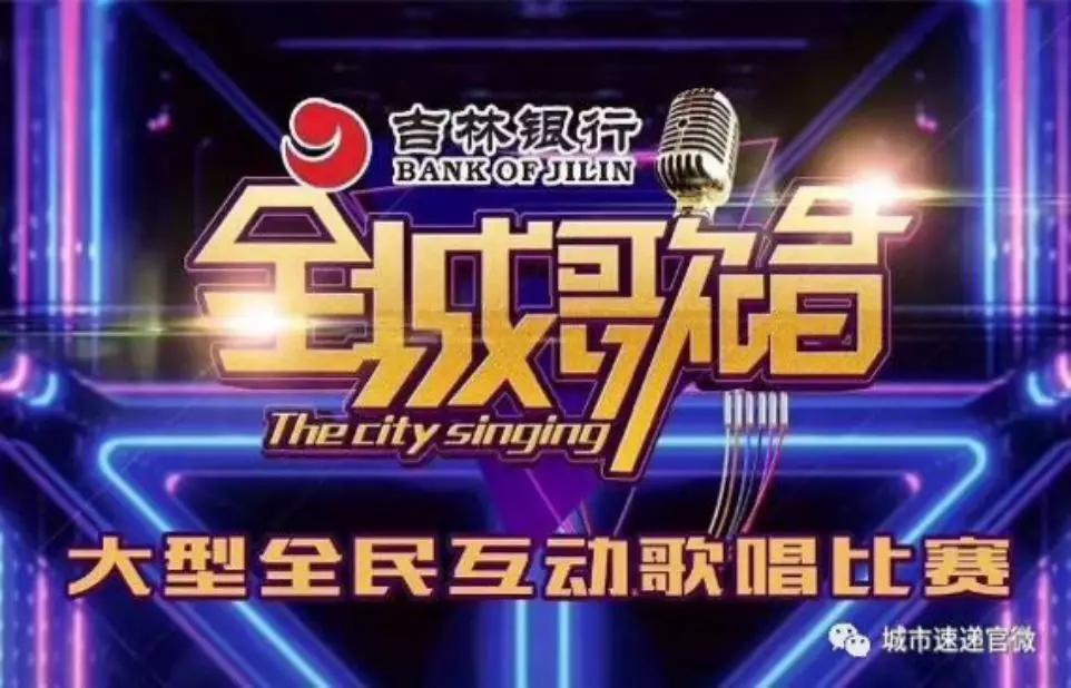 最新選秀節(jié)目報(bào)名啟動(dòng)，走進(jìn)自然美景，開(kāi)啟內(nèi)心寧?kù)o之旅