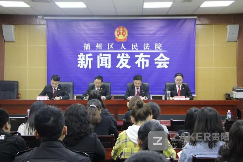 播州區(qū)最新任免消息及操作指南，初學者與進階用戶指南