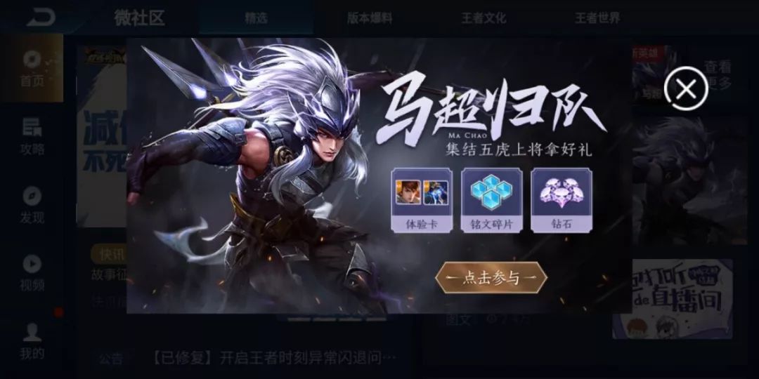 中實(shí)投最新動(dòng)態(tài)，學(xué)習(xí)變革的浪潮，成就感的源泉